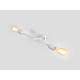 Sienas lampa TWIGO WALL 2 S - balta Sienas lampa TWIGO WALL 2 S - balta