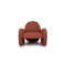 Atpūtas krēsls Fulu (Armchair)