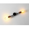 Sienas lampa EPO WALL - melna