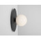 Sienas lampa SKIVA BALL S - melna