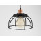 Piekaramā lampa WORKER FAT - melna